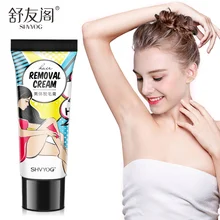 SHVYOG безболезненный крем для удаления волос на теле мягкое удаление лица, ног, бикини, подмышек, волос, эпилятор, крем для депиляции, полоски