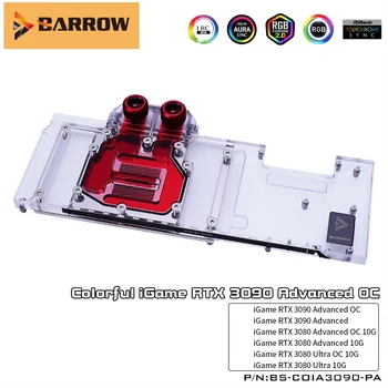 شراءبارو GPU كتلة المياه ل الملونة IGame RTX 3090 المتقدمة OC ، 3080 المتقدمة/الترا OC 10G بطاقة جرافيكس برودة ، BS-COIA3090-PA