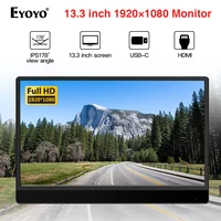 Computer Peripherals