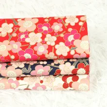 Полуярд тонкая хлопковая ткань мягкий бриз цветок позолота печать ручной работы DIY швейное изделие для сумки meterial хлопок CR-93