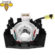 Бренд 25567-9U00A 25567-EB301 25567-ET225 25567-EV06E B5567-9U00A B5567-JG49D для NISSAN NAVARA TiiDA QASHQAI XTRAIL