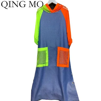 

QING MO Summer Hooded Dress 2020 Newest Women Patchwork Color Dress Female Short Sleeve Mid Calf Dress ZQY3941