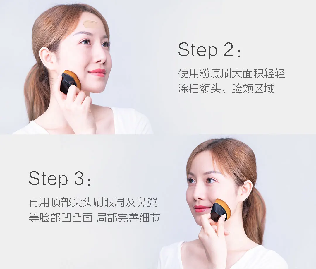 Xiaomi мягкая кисточка для макияжа кожа дружественные кисти для основы портативная негабаритная основа экономия Косметическая кисть с чехлом для переноски