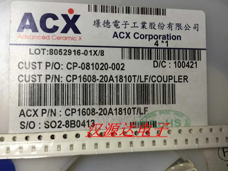 20pcs/lot CP1608-20A1810T/LF 1810MHZ 20DB 0603/1608 SMD coupler 100% New and Original | Электроника