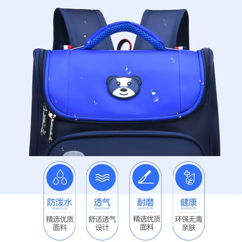 

Primary School STUDENT'S Russia Space School Bag Kindergarten Small Bookbag 1-3 Grade Men And Women Children Backpack