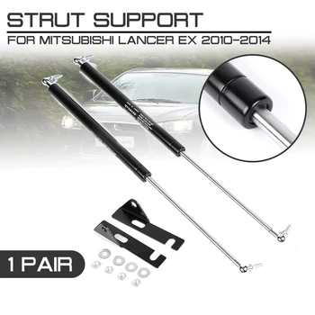 

Car Interior Front Engine Cover Hood Shock Lift Struts Arm Gas Spring Bar Support For Mitsubishi Lancer EX 2010 2011 2012-2014