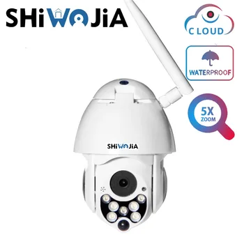 

SHIWOJIA 1080P Cloud Outdoor PTZ IP Camera Speed Dome 5X Zoom Wireless Camera Auto-Tracking Network CCTV Security WIFI Camera