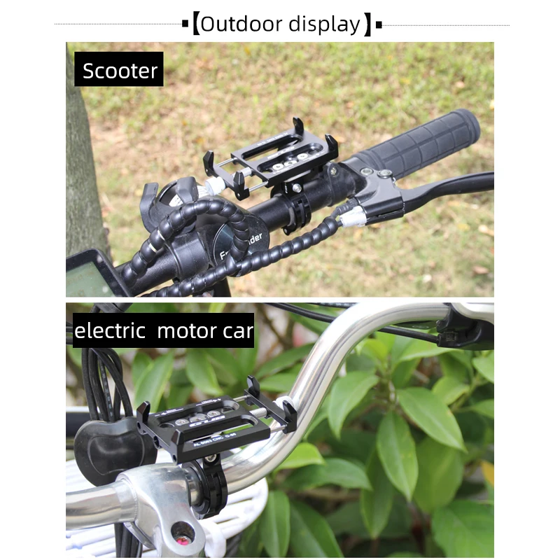 Держатель для сотового телефона мотоцикла и велосипеда алюминиевый Универсальный Регулируемый держатель для смартфона держатель для руля велосипеда держатель для телефона