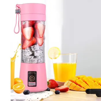 

Low power consumption Portable Mini Juice Extractor Portable Battery USB Charging Juicer Cup