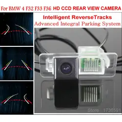 Автомобиль интеллектуальные парковка треков Камера для BMW 4 F32 F33 F36/HD Резервное копирование Обратный Камера/заднего вида камера