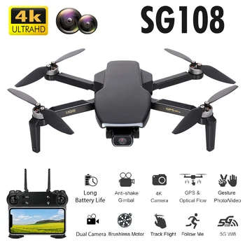 

SG108 GPS Drone with 5G Wifi FPV 4K HD Dual Camera Brushless Drone Optical Flow RC Quadcopter Follow Me Mini Dron vs L108 EX5