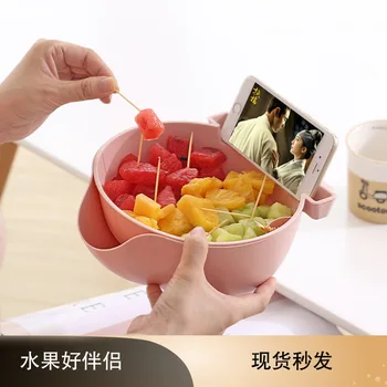 

Creative Plastic Lazy Useful Product Fruits and Vegetables with Mobile Phone Bracket Sunflower Seed Basin Fruit Basket Double-la