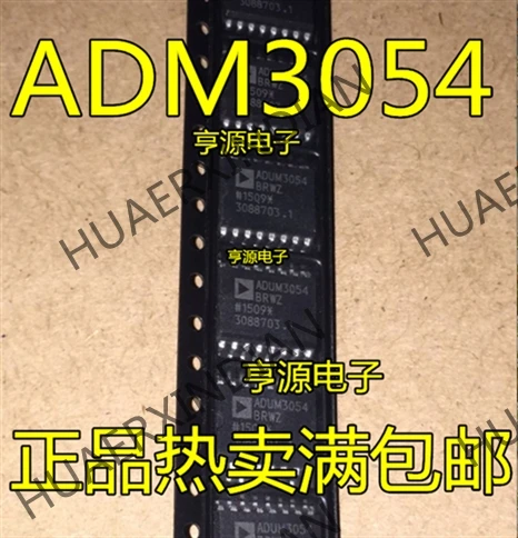5 шт. ADM3054BRW ADM3054BRWZ ADM3054 SOIC-16 в