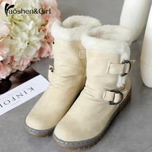 Haoshen& Girl/зимние женские ботильоны; теплые ботинки на меху; обувь на плоской подошве с круглым носком и пряжкой; большой размер 12