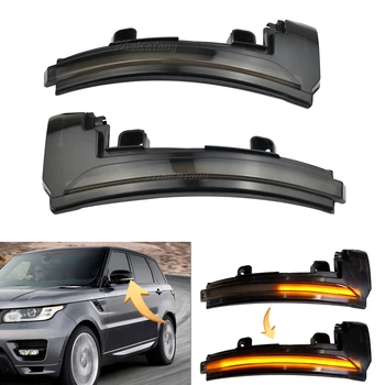 

Flowing Water Dynamic Blinker LED Side Mirror Turn Signal Lights For Land Rover Range Rover Sport Evoque MK IV LR4 Discovery