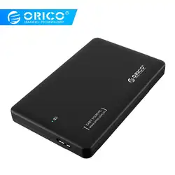 ORICO 2,5 дюймовый корпус HDD sata к usb 3,0 HDD корпус SSD адаптер для samsung Seagate корпус SSD, HDD жесткий диск внешний коробка