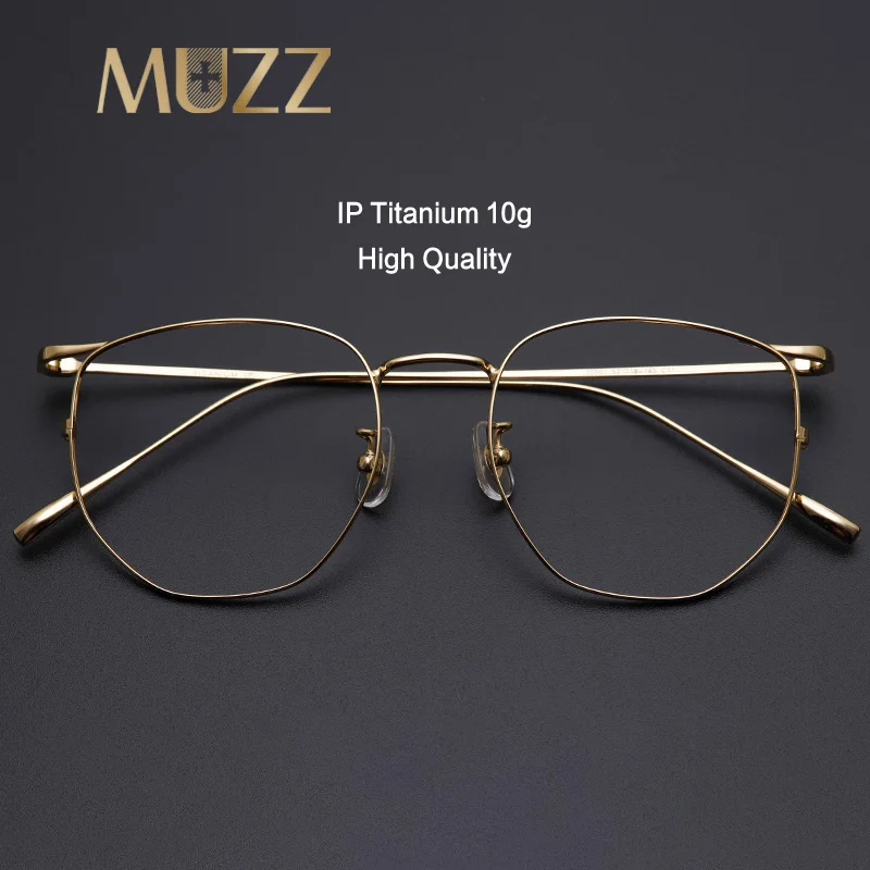 IP B Titanium Eyeglasses Frame Women Ultralight Polygon - Main Image