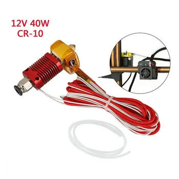 

Brand New And High Quality Extruder Hot End Kit 12V 40W 1.75mm/0.4mm With Thermistor For CR-10 Tool