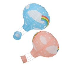 2 шт. 12 дюймов воздушный шар бумажный фонарь абажур потолочный светильник Свадебная вечеринка Декор, синяя радуга и Розовая Радуга