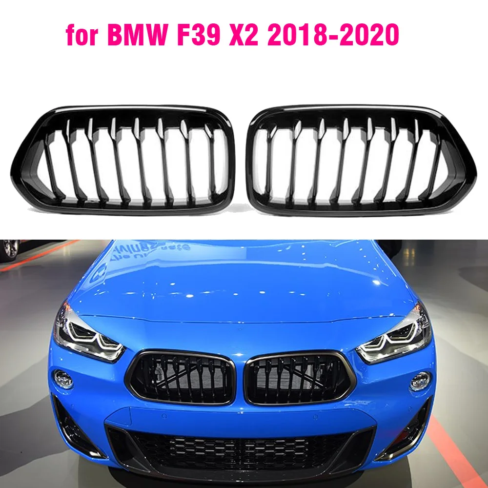 Решетки для переднего бампера BMW F39 X2 M35i xDrive20d xDrive28i s20i 2018 2019 2020 | Автомобили и