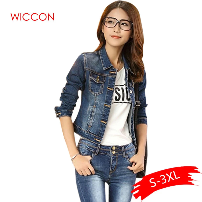 denim short jacket ladies