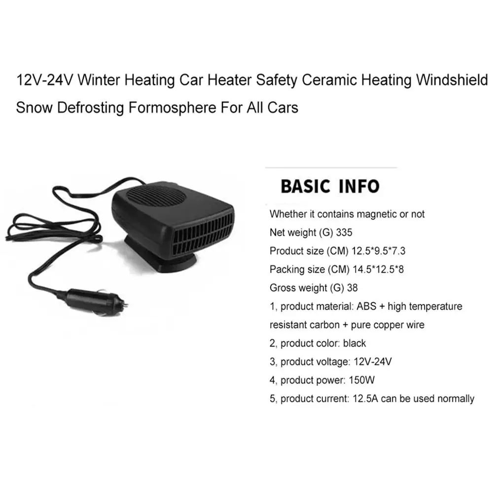 12V Winter Heating Car Heater Safety Ceramic Heating Windshield Snow Defrosting Formosphere For All Cars