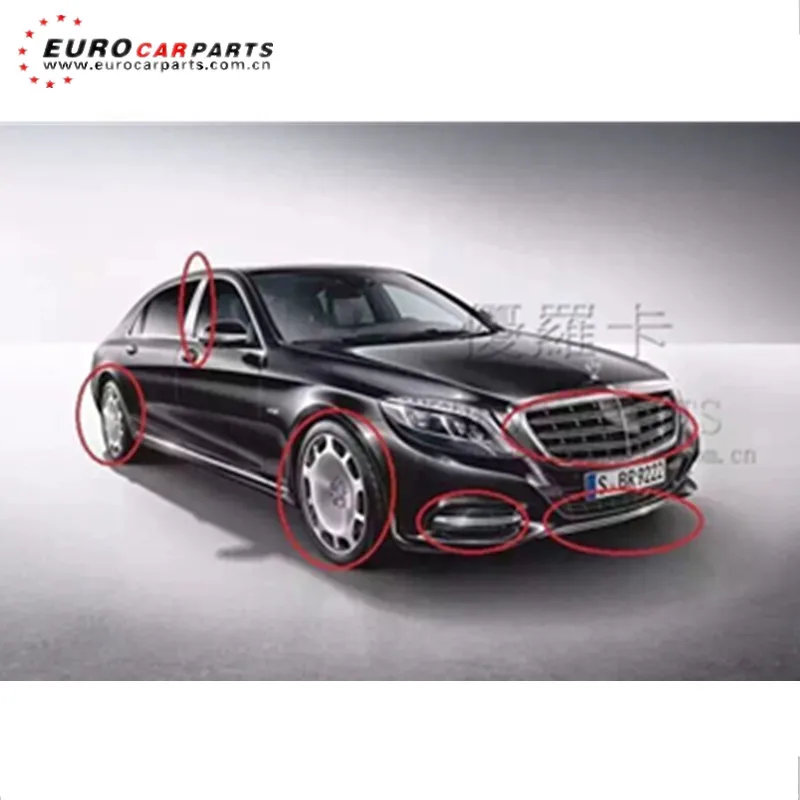 MB S class W222 S350 S400 S450 S500 S600 подходит для боди комплектов mayba губ крышки диффузора