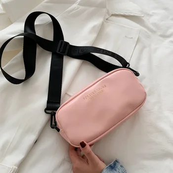 

New small bag female bag summer new 2020 simple broadband crossbody bag female wild ins small square bag