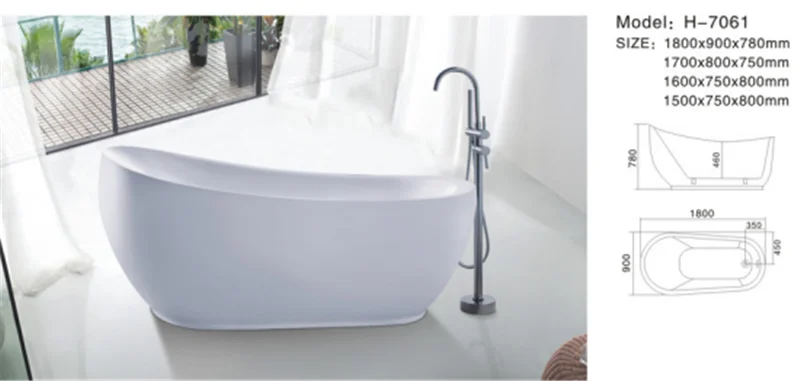 2 человек ванная комната акриловые ванны гидро джакузи|tub| |