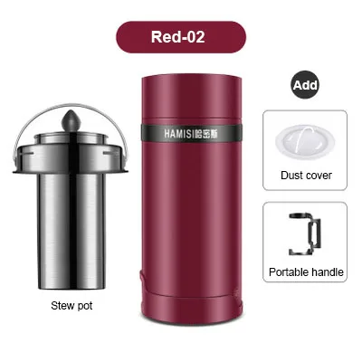 220V путешествия электрическая чашка маленький портативный нержавеющей стали Открытый Многофункциональный умный электрический чайник может быть приурочен - Цвет: Red-02