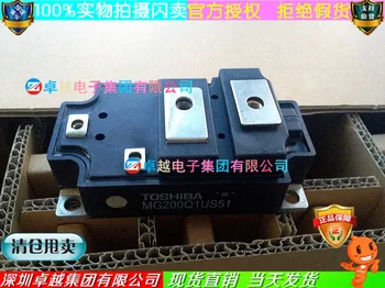

Japan MG200Q1US51 MG200Q1US41 single tube IGBT module--ZYQJ