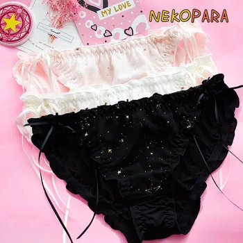 

Stars Bronzing Print Cute Women's Daily Intimate Panties Girl's Underwear Comfortable Milk Silk Good Quality