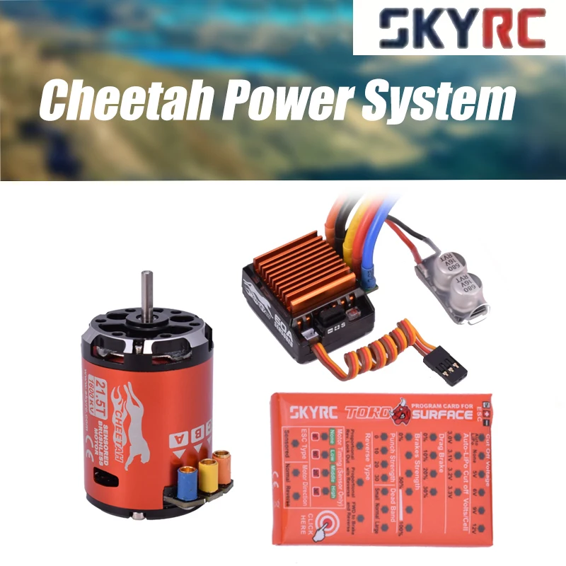 SkyRC Cheetah 21,5 T 1600KV/бесщеточный двигатель+ 1/10 60A Сенсорный электронный регулятор хода программы карты комбинированная система питания для 1/10 1/12 RC автомобиля