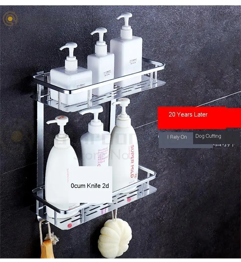 Bathroom Shelf Toilet Toilet Vanity Towel Storage Free Punching Wall-mounted Corner Frame Bathroom Towel Hanger