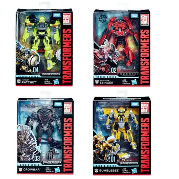 studio series stinger