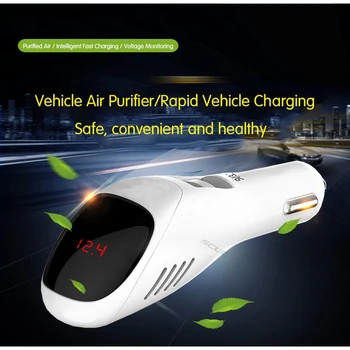 

Car Air Purifier 12V 24V Negative Ions Cleaner Ionizer Air Freshener Deodorant Auto Mist Dual USB Fast Car Charger HD Digital