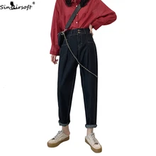 Свободные тонкие осенние и зимние новые прямые джинсы с высокой талией женские плюс бархатные толстые модные трендовые дикие джинсовые брюки для женщин