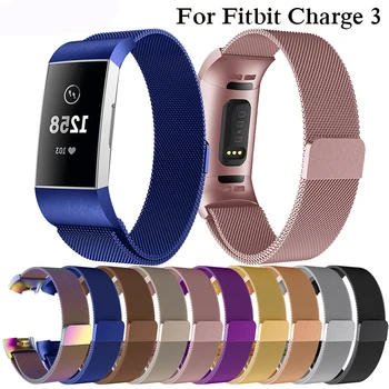 

Stainless Steel Magnetic Milanese Loop Band for Fitbit Charge 3 Replacement Wristband Strap for Fitbit Charge3 smart Watchband