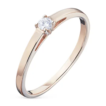 

A ring of red gold diamond e0201kts02159500