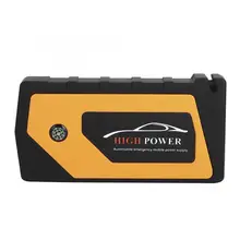 Автомобильный стартер для прыжков многофункциональный автомобильный стартер 18000 мАч мобильный телефон, ноутбук аварийное зарядное устройство(110-240 В