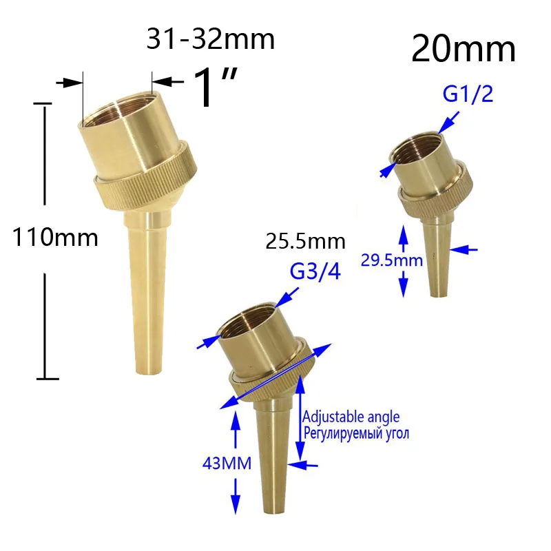 Самка 1/2 &quot3/4&quot сопла для фонтанов латунные декоративные сопло воды в сад