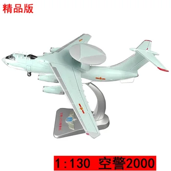 

1: 240 1:130 Air Political 2000 Early Warning Aircraft Model Simulation He Metal KJ2000 Airplane Model Diecast Military Model