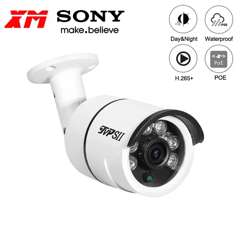 6 шт. Инфракрасные светодиоды XM Водонепроницаемый Металл 5MP/4MP/2MP Auido H.265+ IP66 25Fps POE ONVIF IP камеры видеонаблюдения