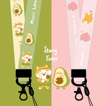 

STARRY FOREST FRUIT SERIES avocado peach cute mobile phone straps for girls work pass id card straps
