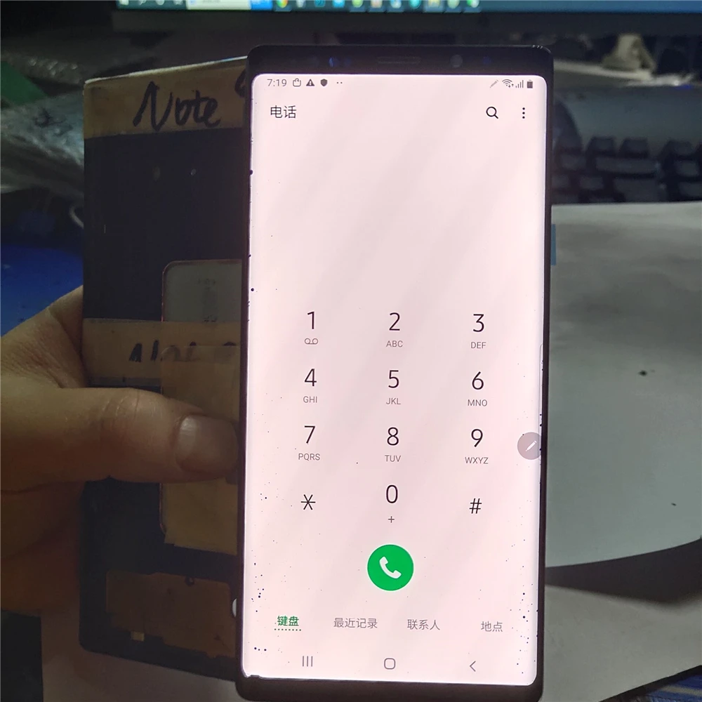 cost to replace screen on galaxy note 9