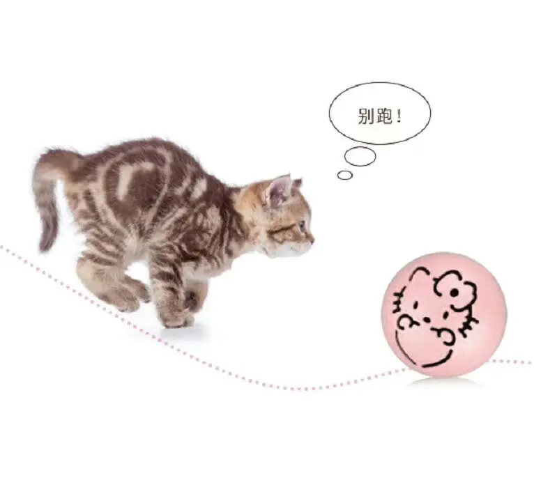 Игрушка для кошек, колокольчик, мяч для кошек, игрушка, встроенный Кот, мята, автоматическая игрушка для кошек, шар, креативный милый