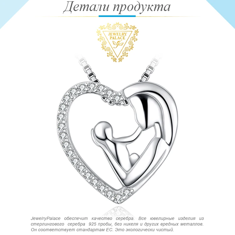AP880499-XQ-RUS_02