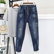 Женские осенние зимние джинсы размера плюс, женские узкие брюки, женские простые брюки с высокой талией, джинсы, модные повседневные Леггинсы