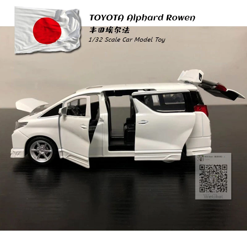 toyota alphard toy