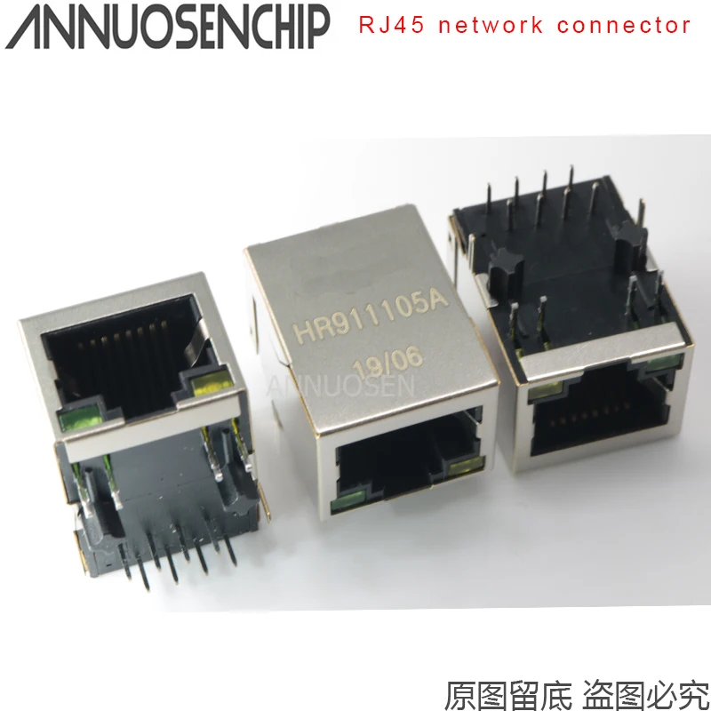Сетевой разъем RJ45 HR911105A HR911103A HR911110C HR911105C HR911170A HR911110A HR911105H HR911103C HR911131A HR911205C 10 шт.